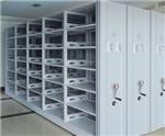 晟興供應北京2015款檔案密集柜質量標準-河北晟興金屬制品提供晟興供應北京2015款檔案密集柜質量標準的相關介紹、產品、服務、圖片、價格密集架