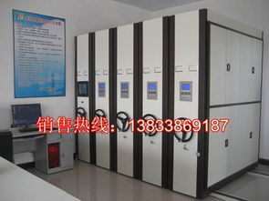 朔州手動型密集架