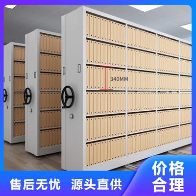 盱眙|清浦|鹽城|徐州|蘇州|宿遷重型貨架|淮安重型貨架(更新時(shí)間:2025-09-05 13:17:42)