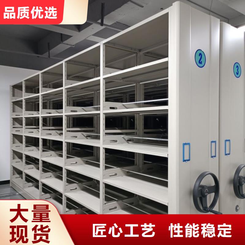 溫州市鹿城、樂清與甌海區(qū)密集圖書柜系統(tǒng)探析